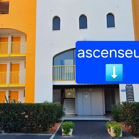 Appartement Vue Mer,Acces Direct Plage,Fibre,Clim,Parking Public Gratuit Le Barcarès Εξωτερικό φωτογραφία